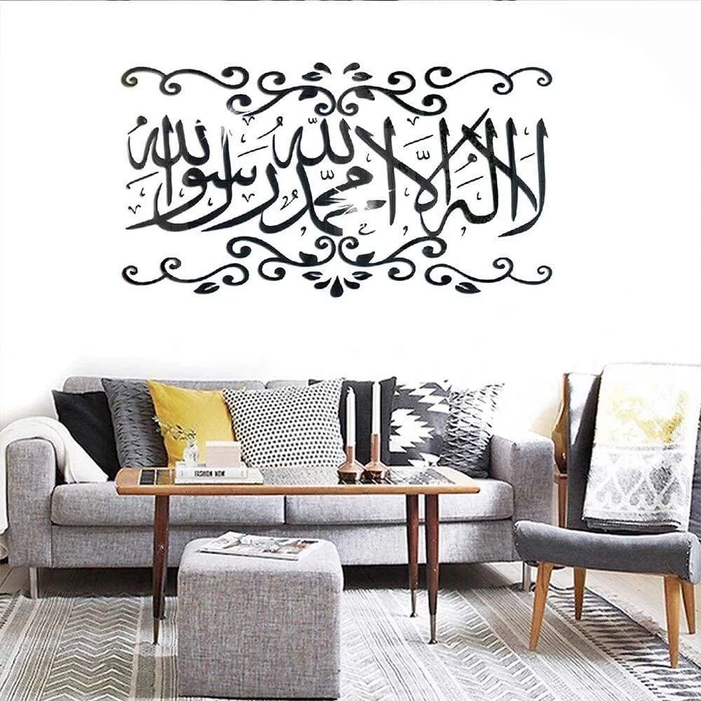 Arabic Wall Stickers
