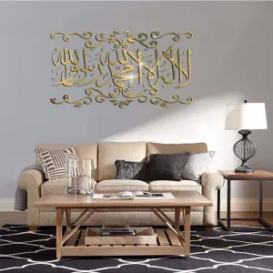 Arabic Wall Stickers