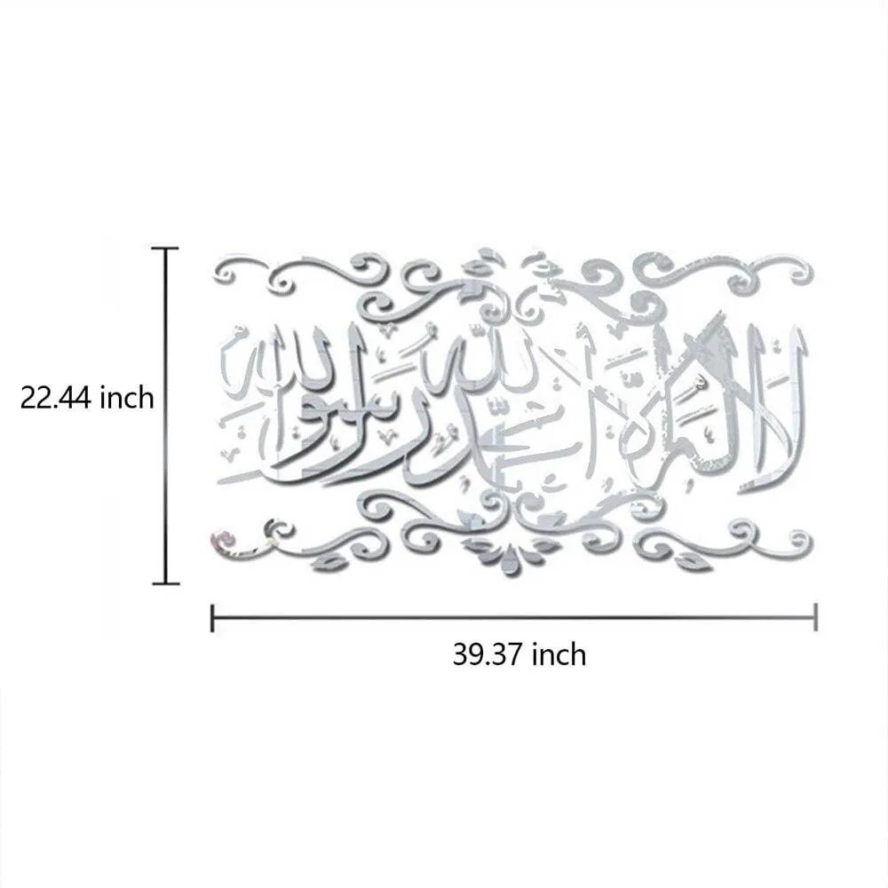 Arabic Wall Stickers