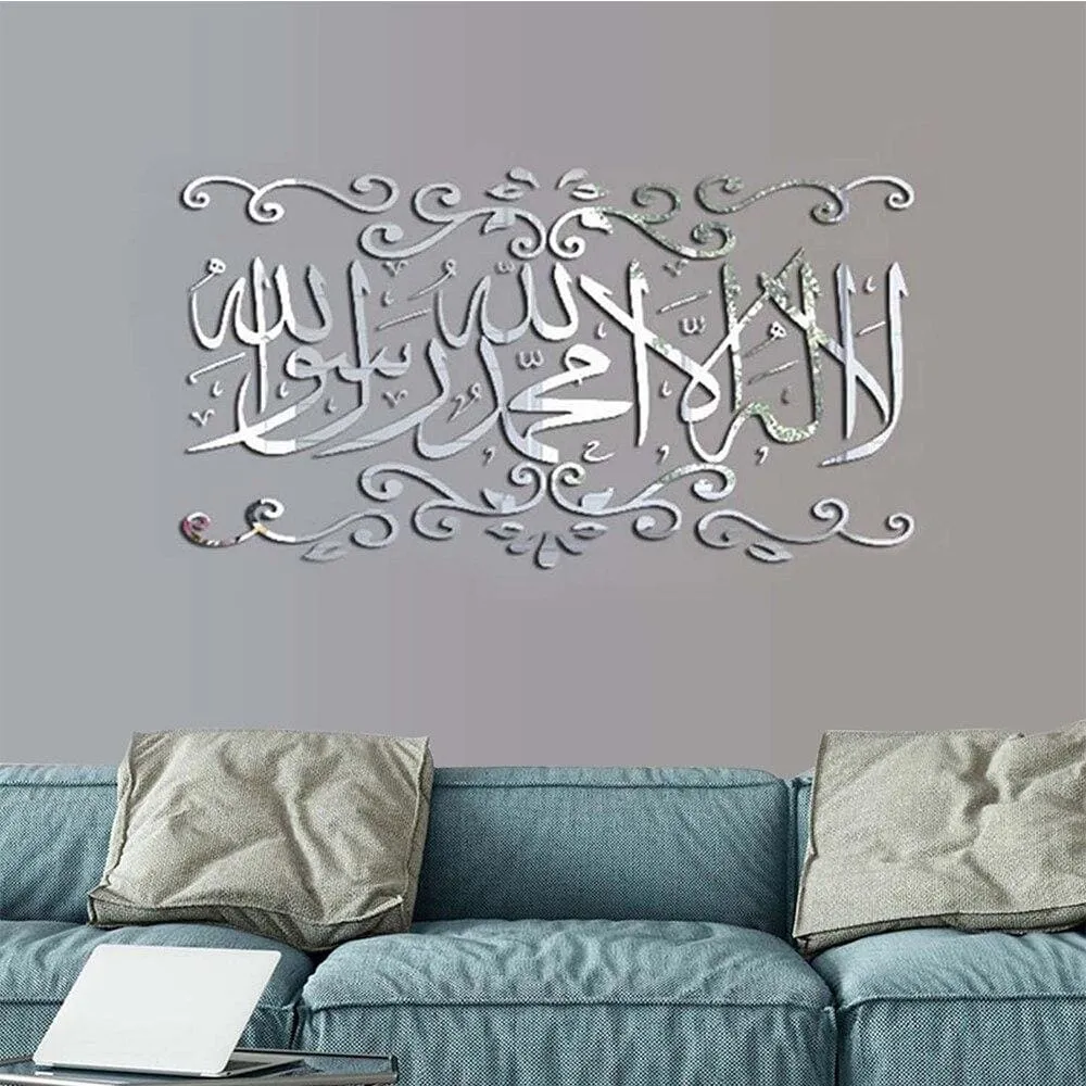 Arabic Wall Stickers
