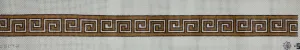 Brown Greek Key Knot Headband (canvas only)