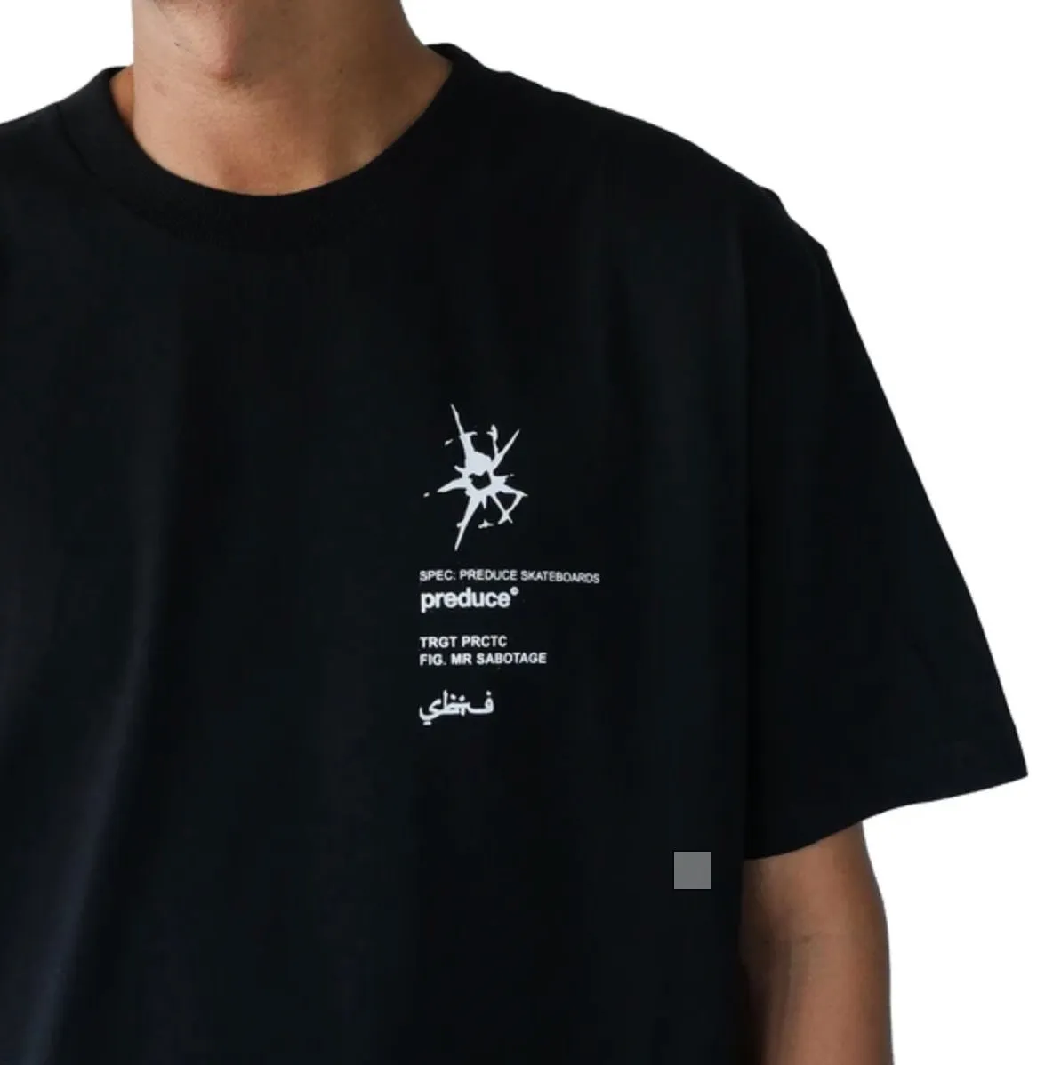 PREDUCE X SBTG SKULL  T-SHIRT // BLACK
