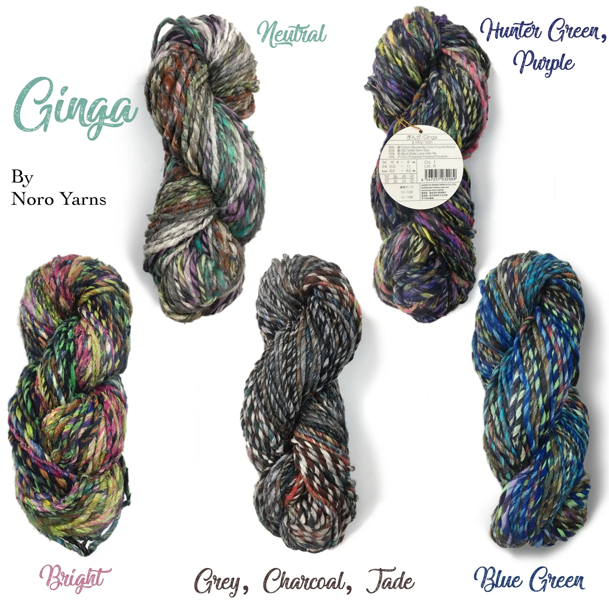 Super Bulky Dropstitch Hat & Cowl Loom Knitting Kit