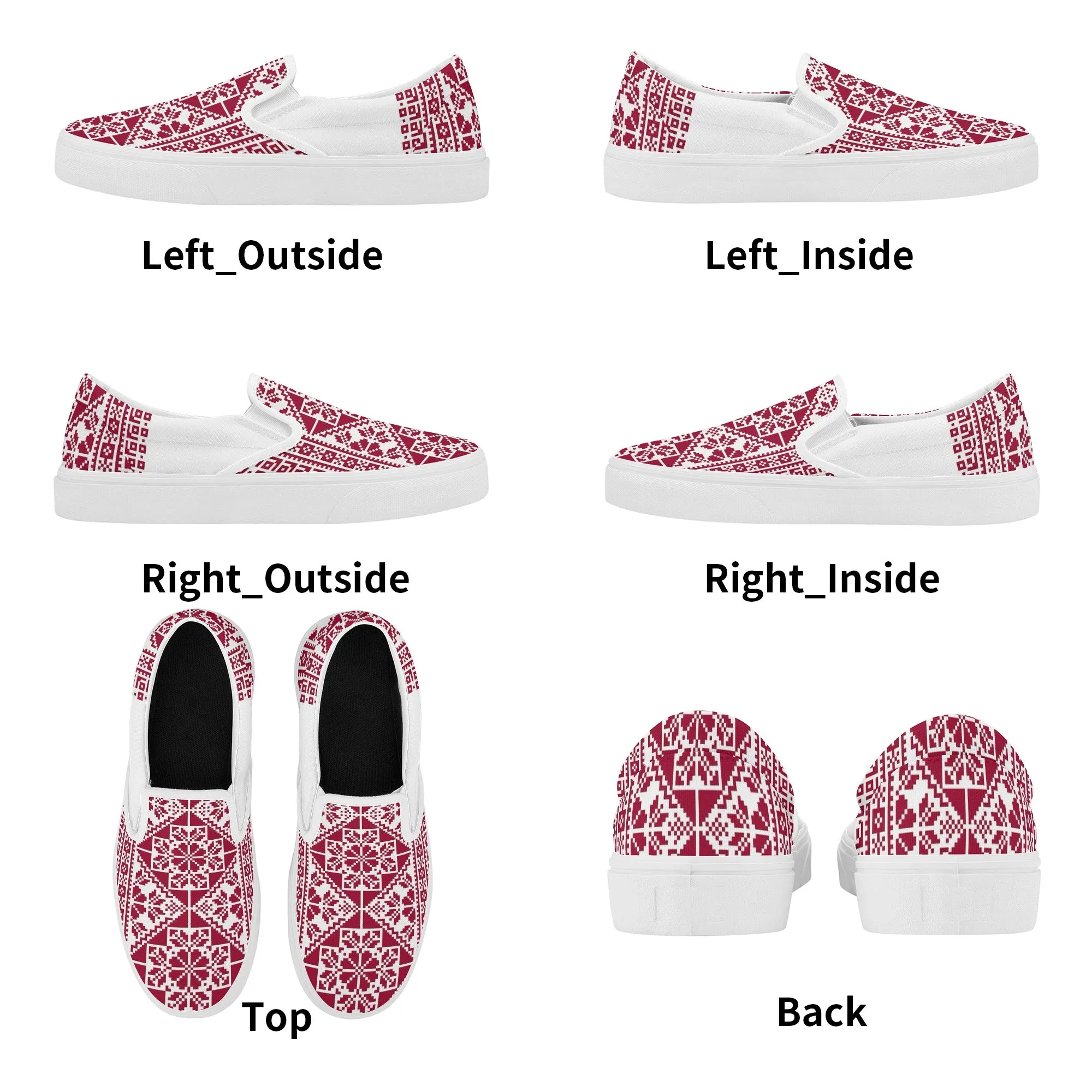 Women's Style Skate Slip On Shoes, Palestinian tatreez print shoes